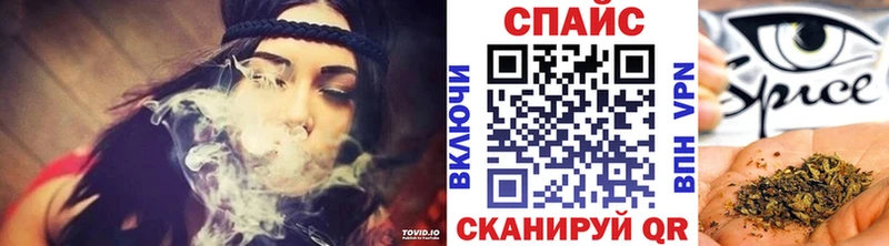 продажа наркотиков  Усмань  kraken вход  БУТИРАТ бутандиол 