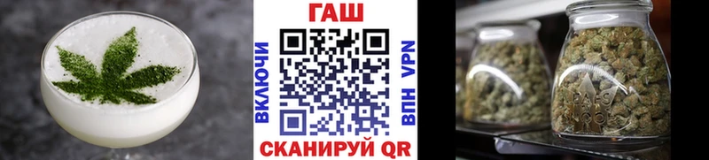 где продают наркотики  Усмань  Canna-Cookies марихуана 