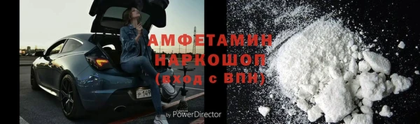 бутик Алзамай