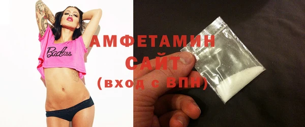 ПСИЛОЦИБИНОВЫЕ ГРИБЫ Алексеевка