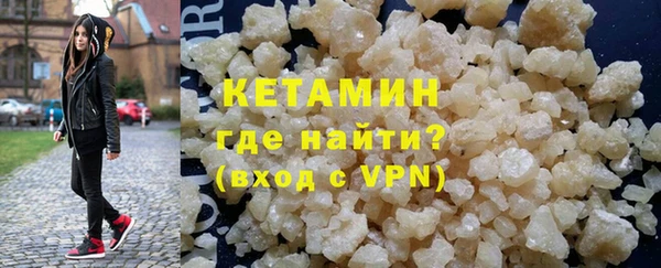 соль ск Абдулино