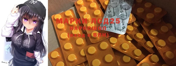MDMA Алексин