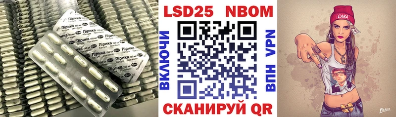 Лсд 25 экстази ecstasy  mega ссылки  Усмань 